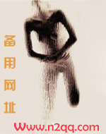 丰满肥白丰满肥白